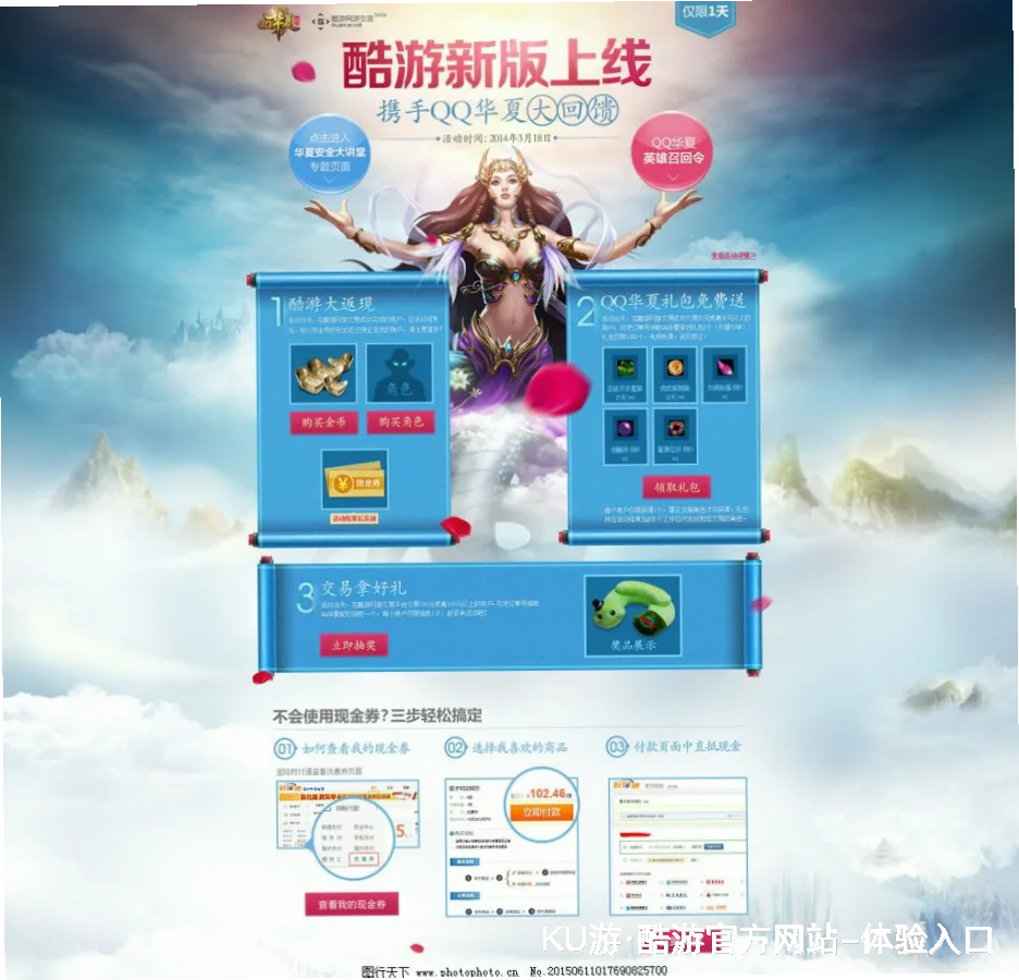 专注专业
