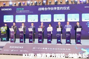 KU游·酷游