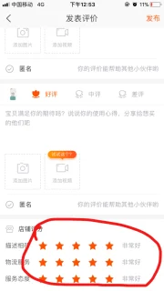 贡曼寒