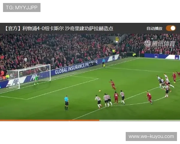 英超最新战况解析：球队表现与赛季趋势全面点评